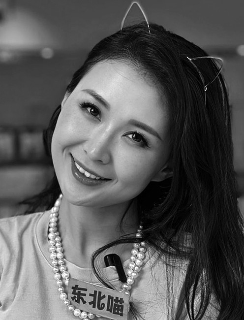 Angelina, Zhang Miao